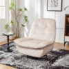 Ivory recliner, reclining lazy chair, mobile phone holder, large and comfortable reading chair, swivel gliding rocking chair, gold-stamped velvet