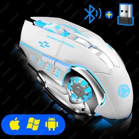 Rechargeable Wireless Mouse Gaming Computer Silent Bluetooth Mouse USB Mechanical E-Sports Backlight PC Gamer Mouse For Computer (Color: White, Ships From: China)